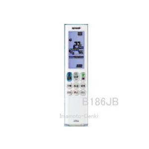 パナソニック 純正 CZ-10RT3 業務用エアコン ワイヤードリモコン