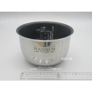 象印（ZOJIRUSHI） NP-VT10,NP-VU10,NP-VV10,用｜炊飯ジャー用なべ(内