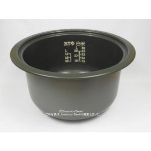 内釜のみ　象印 圧力IH炊飯ジャー プラチナ厚釜 B463 象印（ZOJIRUSHI） 圧力IH炊飯ジャー用内釜 B463-6B : ライフ
