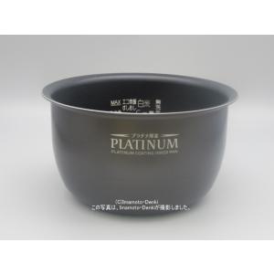 象印マホービン　炊飯器　内釜　一升炊き ZOJIRUSHI お釜　なべ　B630 象印マホービン 炊飯器 内釜 一升炊き ZOJIRUSHI お釜 なべ B630 炊飯