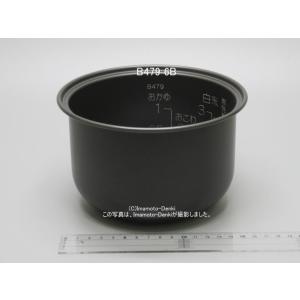 象印（ZOJIRUSHI） NW-TA18,用｜炊飯ジャー用なべ(内釜)｜炊飯容量1.8L