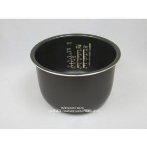 圧力IH炊飯ジャー 内釜 内なべ 単品 NP-BV18KS-TA/NP-BX18KS-TD/NP
