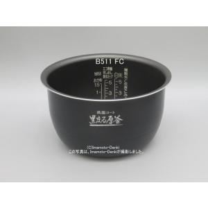 NP-ZV101BK,NP-ZV102BK,用｜炊飯ジャー用なべ(内釜)｜炊飯容量1.0L(5.5合...