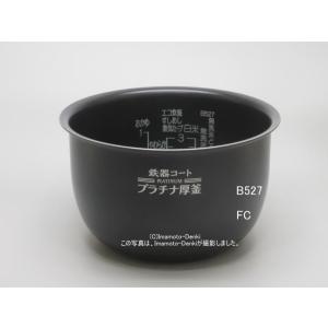 象印（ZOJIRUSHI） NP-H10J,NP-HF10,NP-HG10,NP-HQ10,用｜炊飯ジャー用