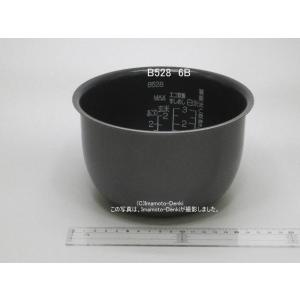 日立（HITACHI） 内がま識別番号 H148N6(H109,H132,H138代替）｜炊飯