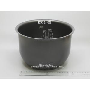 象印（ZOJIRUSHI） B586-6B 象印マホービン IH炊飯ジャー 炊飯器 用の