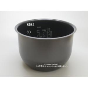 象印 TYA-C27,用｜炊飯ジャー用内がま(なべ)｜最大炊飯容量2.7L