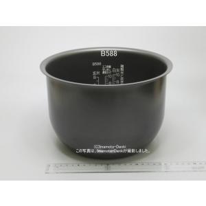 象印（ZOJIRUSHI） NL-DA18,NL-DB18,用｜炊飯ジャー用なべ(内釜)｜炊飯