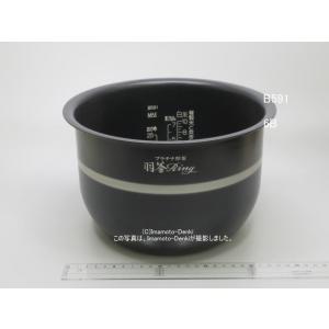 象印（ZOJIRUSHI） NP-ZH18,NP-ZU18,NP-ZH18A,用｜炊飯ジャー用なべ(内