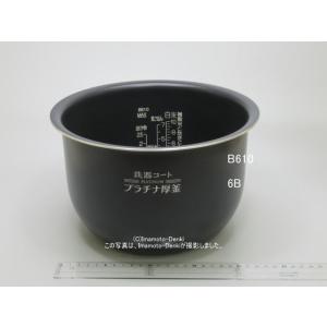 象印（ZOJIRUSHI） NP-ZX10-BA/NW-YA10-BA/NW-YA10-WA,用｜炊飯ジャー
