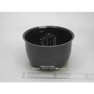 象印　内ナベ　B594-6B (新品・部品）NP-GK05, GL05, GW 象印内ナベB594-6B (新品・部品）NP-GK05, GL05, GW