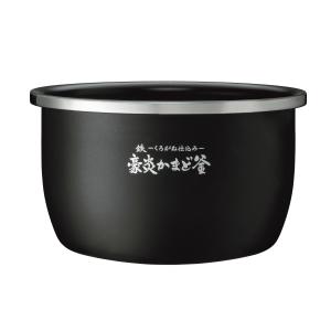 象印 内ナベ B513-6B 【新品・部品】NP-BG, NP-BH, BJ10 象印（ZOJIRUSHI） NP-BG10,NP-BH10,NP-BJ10,用｜炊飯ジャー用なべ(内