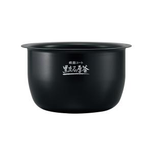 象印（ZOJIRUSHI） NW-SA10,用｜炊飯ジャー用なべ(内釜)｜炊飯容量1.0L