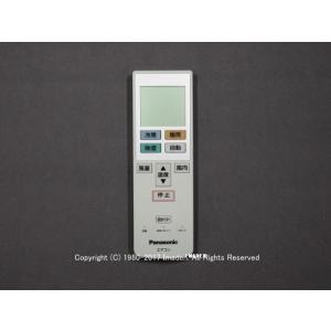 Panasonic ACXA75C19810|エアコン用リモコン(純正・新品 Panasonic ACXA75C19810|エアコン用リモコン(純正・新品