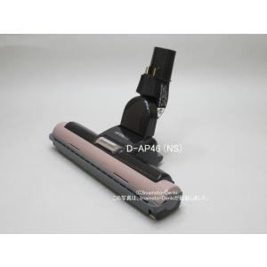 TOSHIBA（東芝） VC-CLS1,VC-CLS2,VC-CLS11,VC-CLS12,用｜リチウム