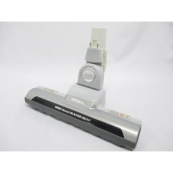 D-AP30｜パワーヘッド(吸口) ｜クリーナー(掃除機)用｜日立の家電品｜CV-SR20 016