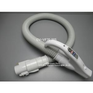 三菱電機（MITSUBISHI ELECTRIC） TC-FXE5J,TC-FXF5J,TC-FXG5J,用