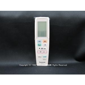 nocria AR-FDA3J｜エアコン用リモコン(純正・新品)｜富士通ゼネラル