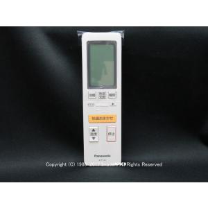 送料込み パナソニック エアコン用 リモコン（リモコンホルダー付き ...