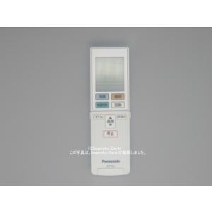 日立（HITACHI） エアコン用 多機能リモコン PC-ARFG2 : エクセラー