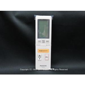 三菱電機（MITSUBISHI ELECTRIC） 三菱 純正 ルームエアコン 霧ヶ峰用