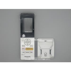 日立 純正 PC-ARFG3 業務用エアコン 多機能デザインリモコン : パーツ