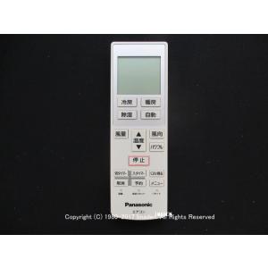 日立 純正 PC-AWR 業務用エアコン ワイヤレス リモコン : パーツワイド
