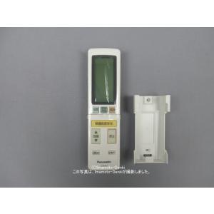 専用です。Panasonic パナソニック CS-X401D2-W ルーム 概要 インバーター冷暖房除湿タイプ ルームエアコン CS-TX401D2