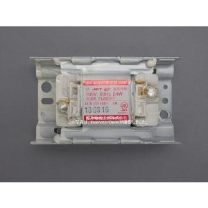 TOSHIBA 東芝(TOSHIBA) LEM-012009(W)-S1（LEM012009WS1）一般用