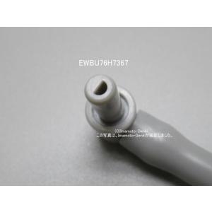 EW-BU16,EW-BU36,EW-BU56...の詳細画像1