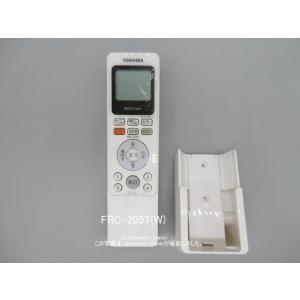 TOSHIBA（東芝） FRC-203T,代替FRC-800T-LD｜照明用リモコン