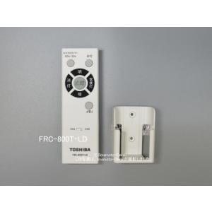 TOSHIBA FRC-199T,代替FRC-800T-LD|照明用ダイレクトリモコン TOSHIBA FRC-199T,代替FRC-800T-LD|照明用ダイレクトリモコン