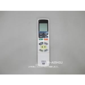 IR-A05HU代替IR-A05HSU｜照明器具用リモコン｜日立｜FU 464→FU477