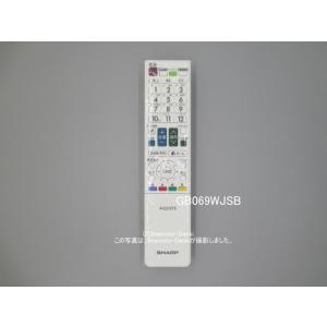 GB069WJSB(純正品・新品)｜液晶テレビ用｜リモコン｜シャープ ｜ 010 638 0416