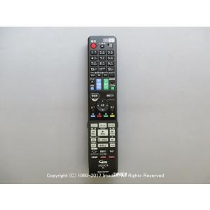 Panasonic（パナソニック） N2QAYC000110代替TZT2Q01B885｜純正・新品