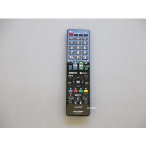 三菱電機（MITSUBISHI ELECTRIC） RL20901(純正品・新品)｜リモコン