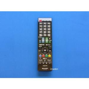 パナソニック 純正 N2QBYA000063 テレビ TH-43LF1L/TH-55LW1/TH-55LW1L