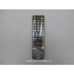 SHARP（シャープ） GB177SA(純正・新品)｜液晶テレビ用リモコン