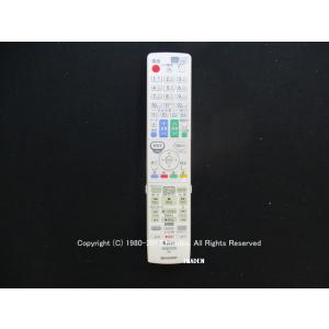 SHARP（シャープ） GB098PA(純正品・新品)｜ブルーレイディスク