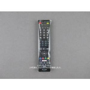 GB214SB代替GB214SD(純正品・新品)｜液晶テレビ用リモコン｜シャープ｜010 638 0...