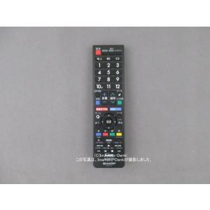 GB245SA(純正・新品)｜液晶テレビ用｜リモコン｜シャープ ｜ 010 638 0525