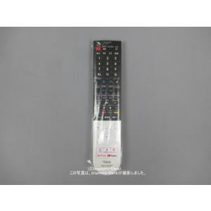 SHARP（シャープ） GB296SA(純正・新品)｜液晶テレビ用｜リモコン