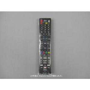 GB309PA(純正・新品)｜ブルーレイディスクレコーダー用リモコン｜シャープ｜004 638 02...