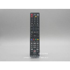 GB331PA(純正品・新品)｜ブルーレイディスクレコーダー用リモコン｜シャープ｜004 638 0...