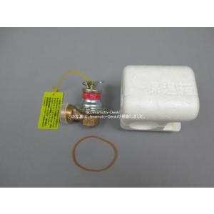 GT-T19G(95kPa)｜電気給湯機用逃し弁｜三菱電機｜電気温水器用