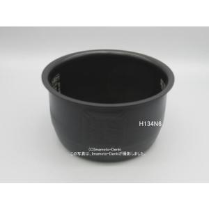ダイヤモンド釜 炊飯器用内釜 最大10合 Panasonic（パナソニック） ARE50-F49 炊飯器用 内釜 内なべ SR-PB103
