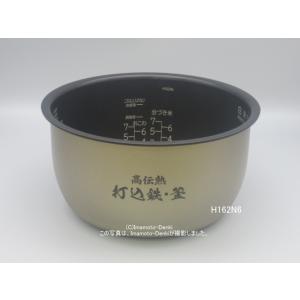 【新品未使用】日立 HITACHI 炊飯器 RZ-TS101M(5.5合) 2025年最新】日立 炊飯器 rz-ts101mの人気アイテム - メルカリ