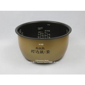 RZ-TS180M,RZ-TS181M,RZ-TS182M,用内釜・内がま｜炊飯容量1.8L(1升)...