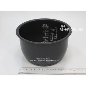 日立（HITACHI） RZ-H10BJ,用内釜・内がま｜炊飯容量1.0L(5.5合)｜識別