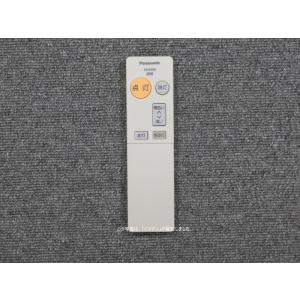Panasonic - きりん Panasonic HK9817｜照明器具用リモコン｜パナソニック｜HK9817MM